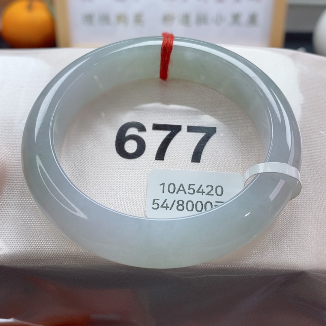 翡翠手镯未镶嵌天然A货翡翠手镯