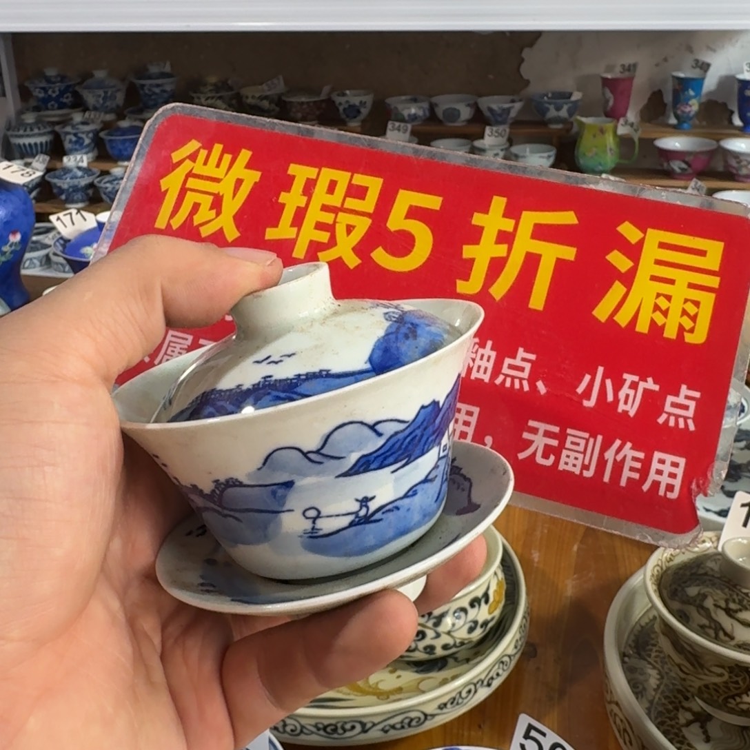 全手工手绘，顺丰当日发