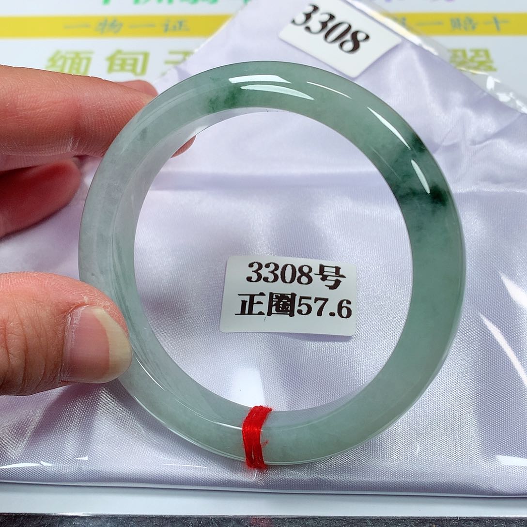 【闪购商品】翡翠手镯未镶嵌3308号