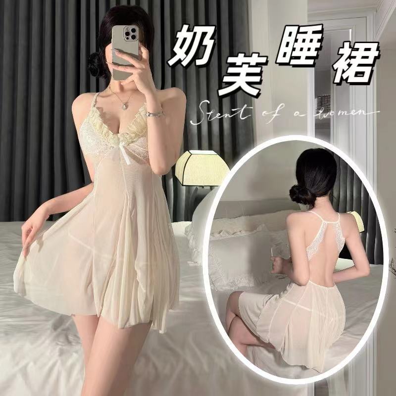 性感卡通甜美中长款睡裙ins露背显瘦夏季