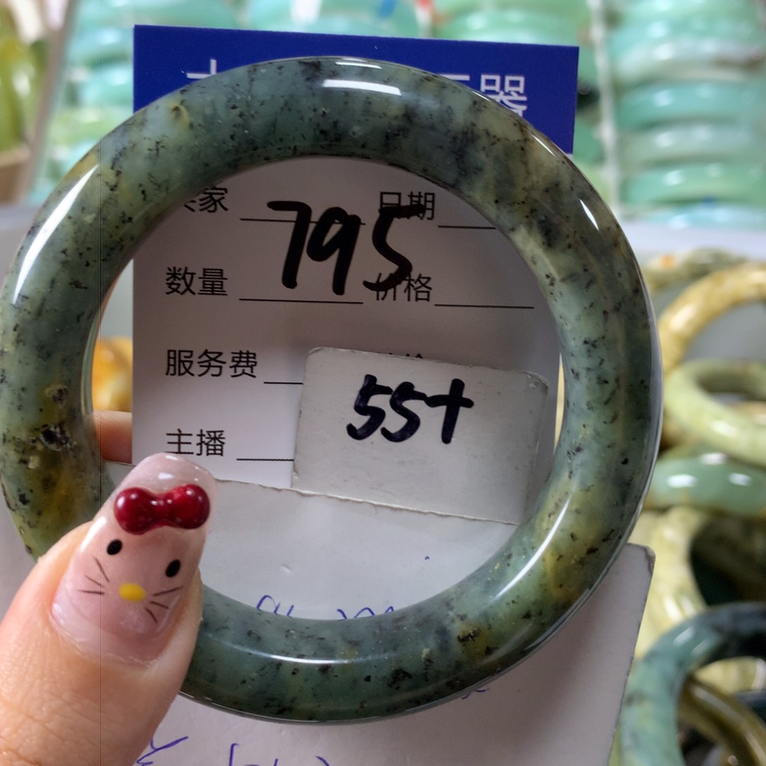 蛇纹石玉手镯未镶嵌795