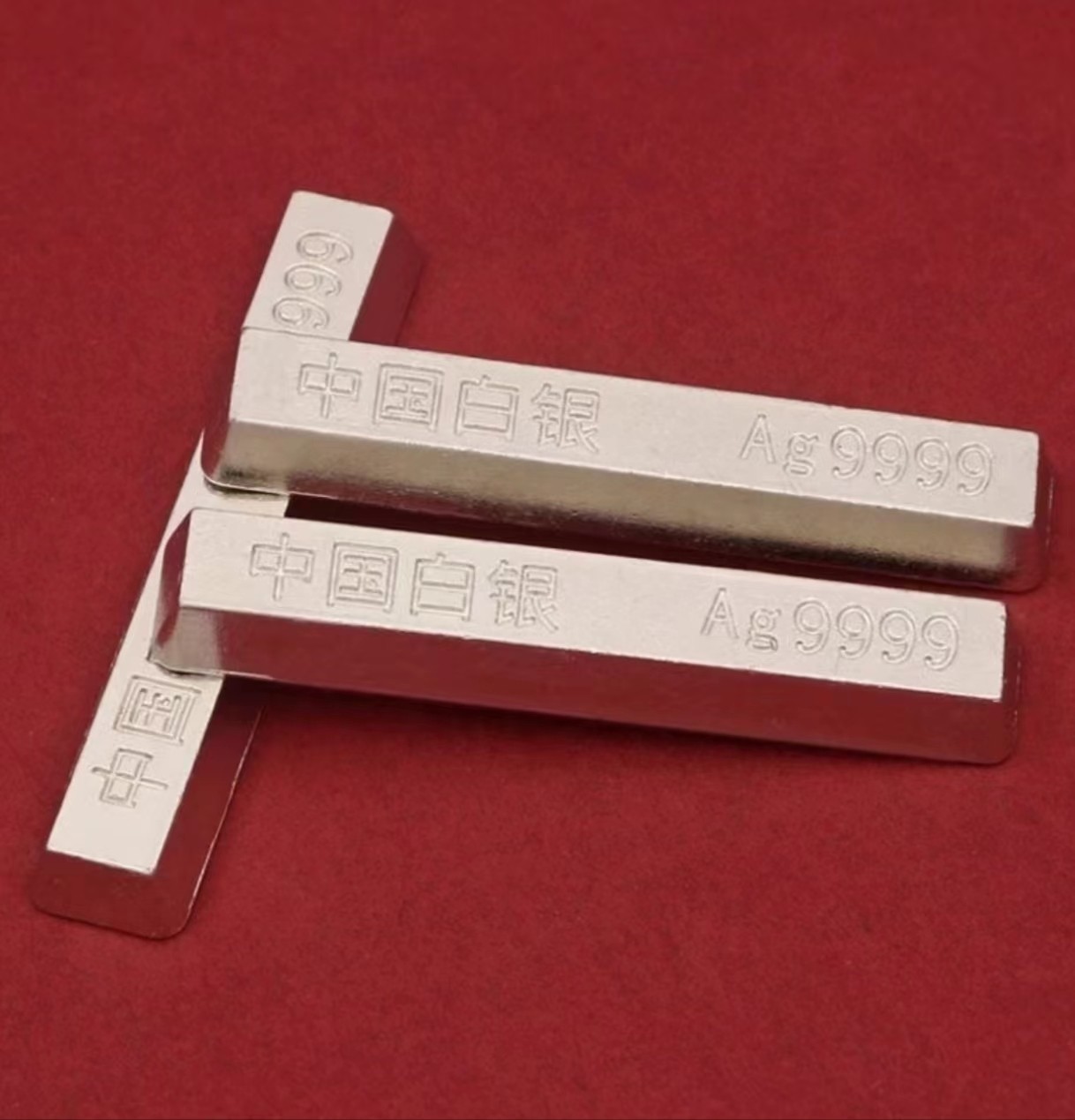 【618福利】白银库9999银色小条实心家用送礼A复古创意摆件20g