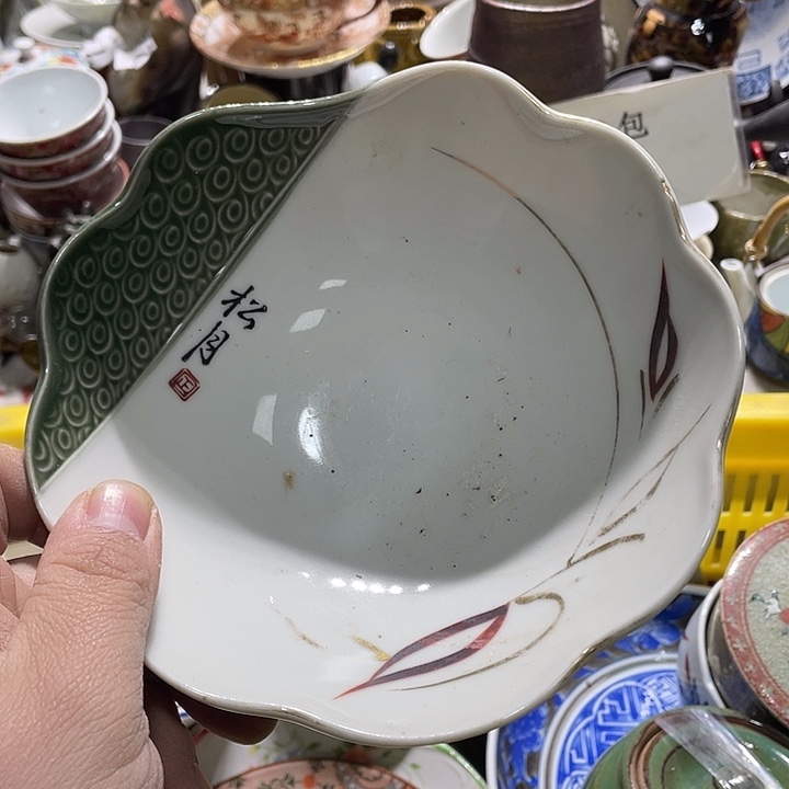 瓷片你是一种什么样的体验。