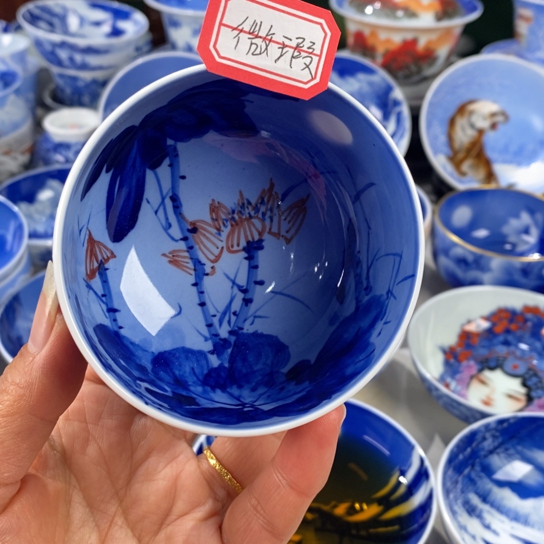 青花荷花主人杯杯