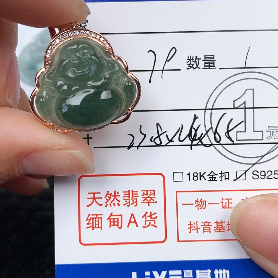 翡翠颈饰银S925镶嵌吊坠