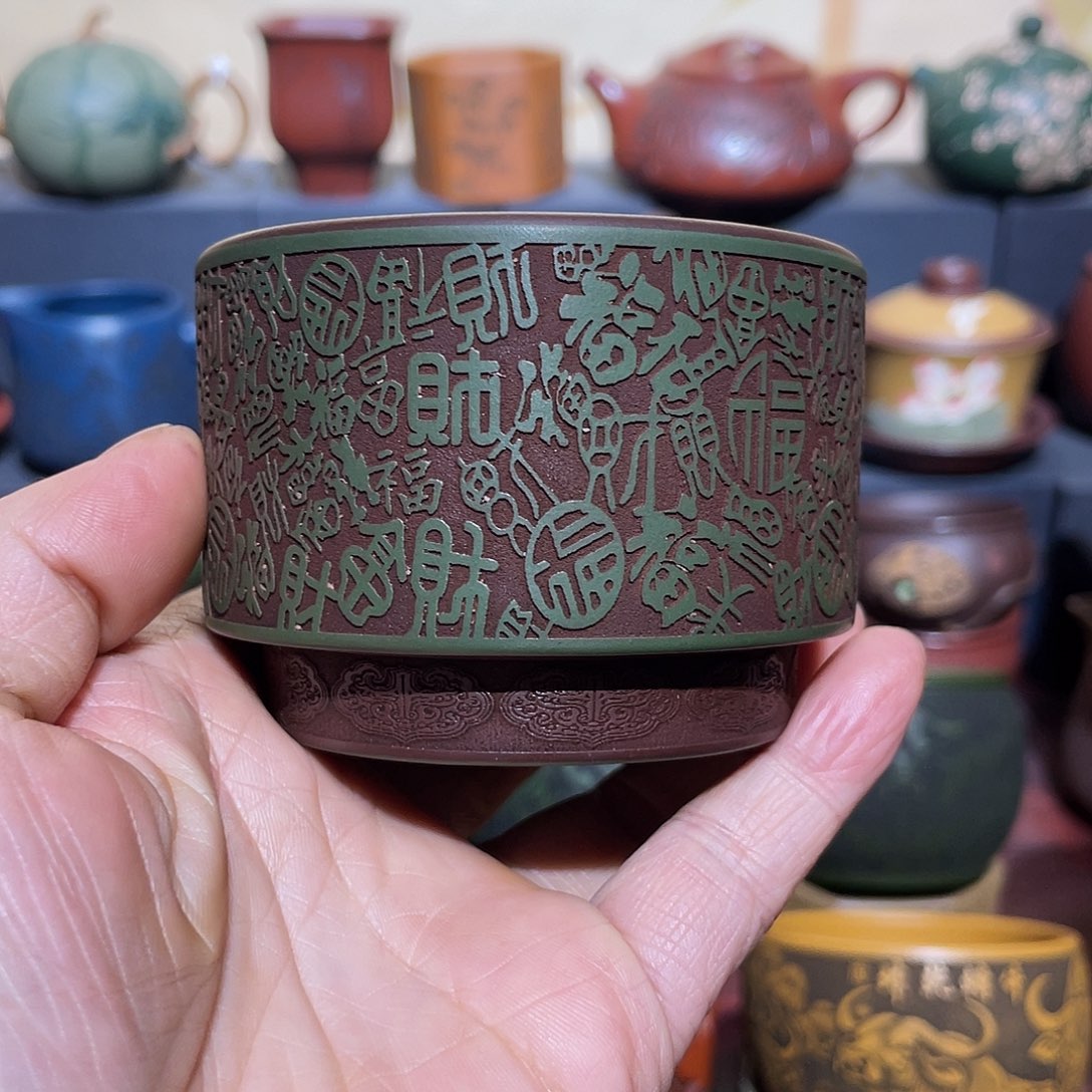 原矿紫砂手工主人杯