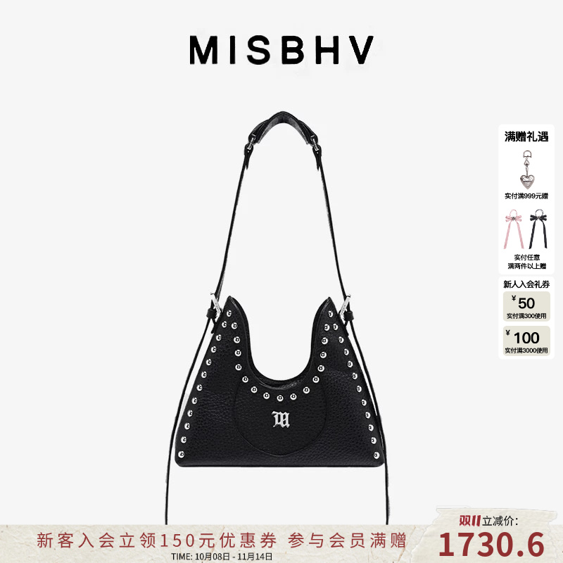 【ENG】MISBHV JURGITA 包包 可斜跨