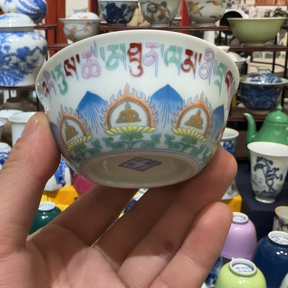 8999778889876788899999