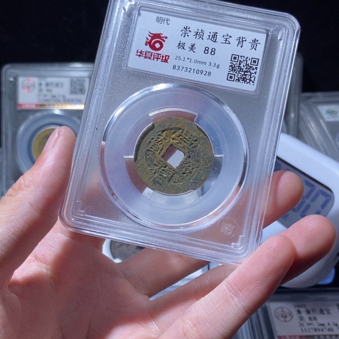 金传***总崇祯崇祯崇祯lh09280928