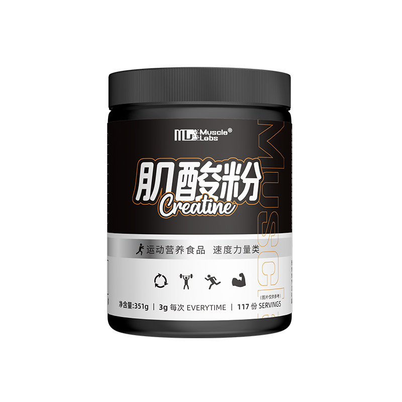 一水肌酸粉351g/瓶