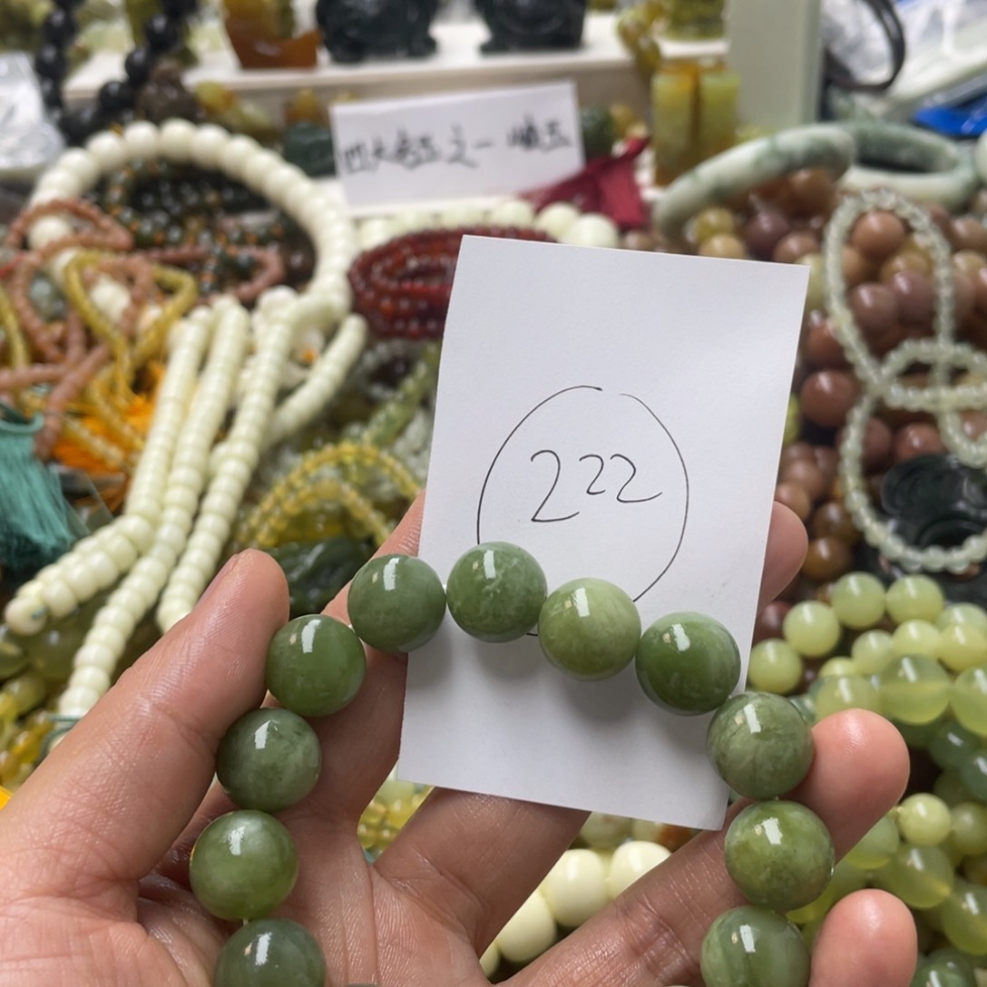 蛇纹石玉手链合金