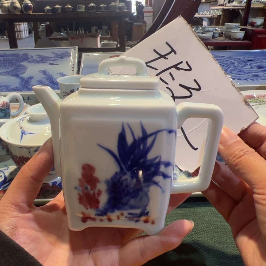 杯原矿青花釉里红瓷器