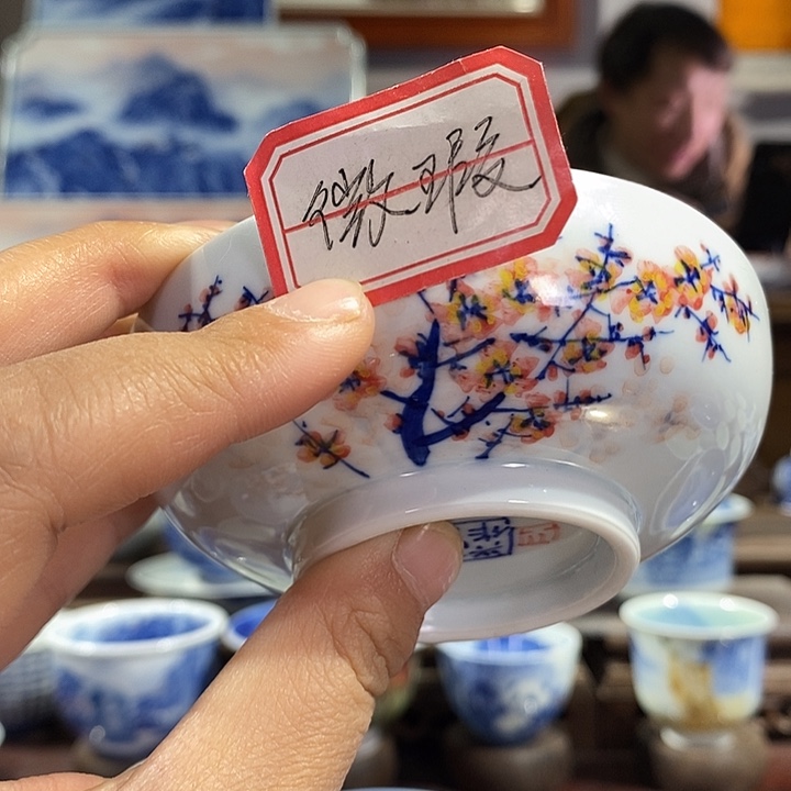 杯沐**辰高亮兴老师作品