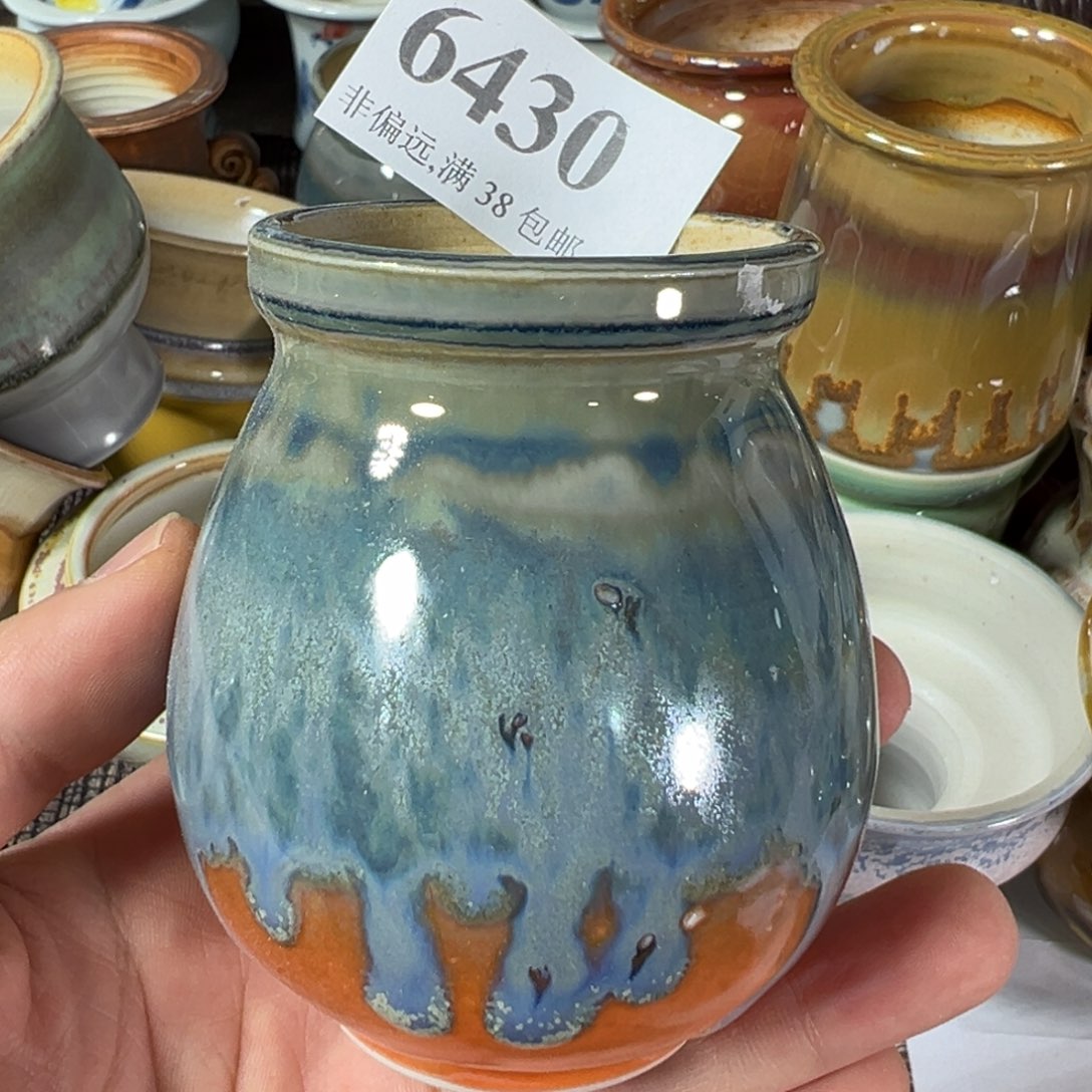 红陶景德镇陶瓷……