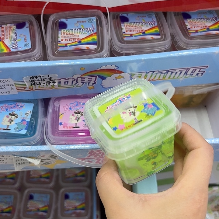 十二个装甜酷牛仔