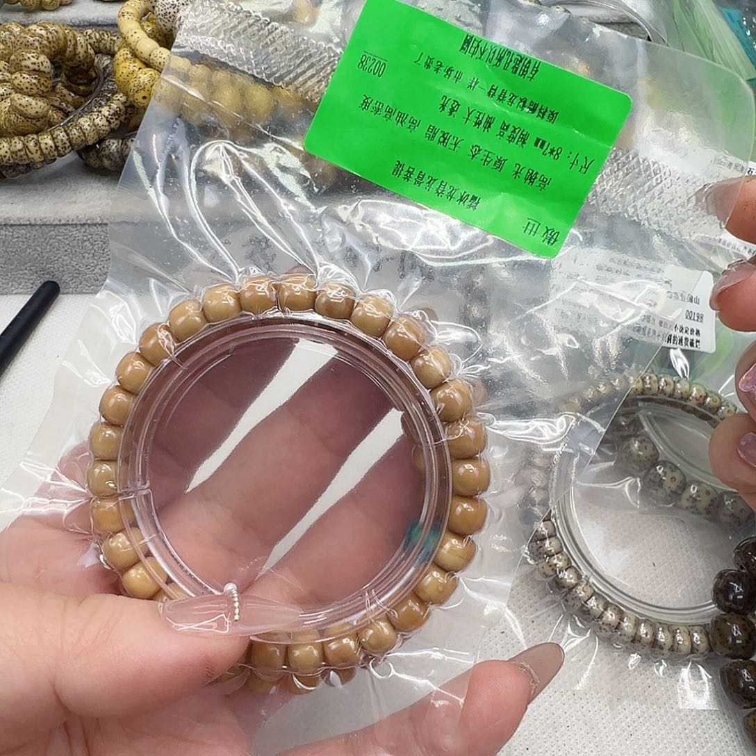 手串星月菩提51傲世龙脊菩提单圈87桶