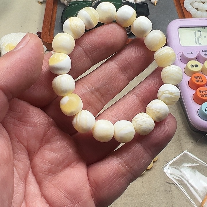 白玉菩提吊坠黄色2498