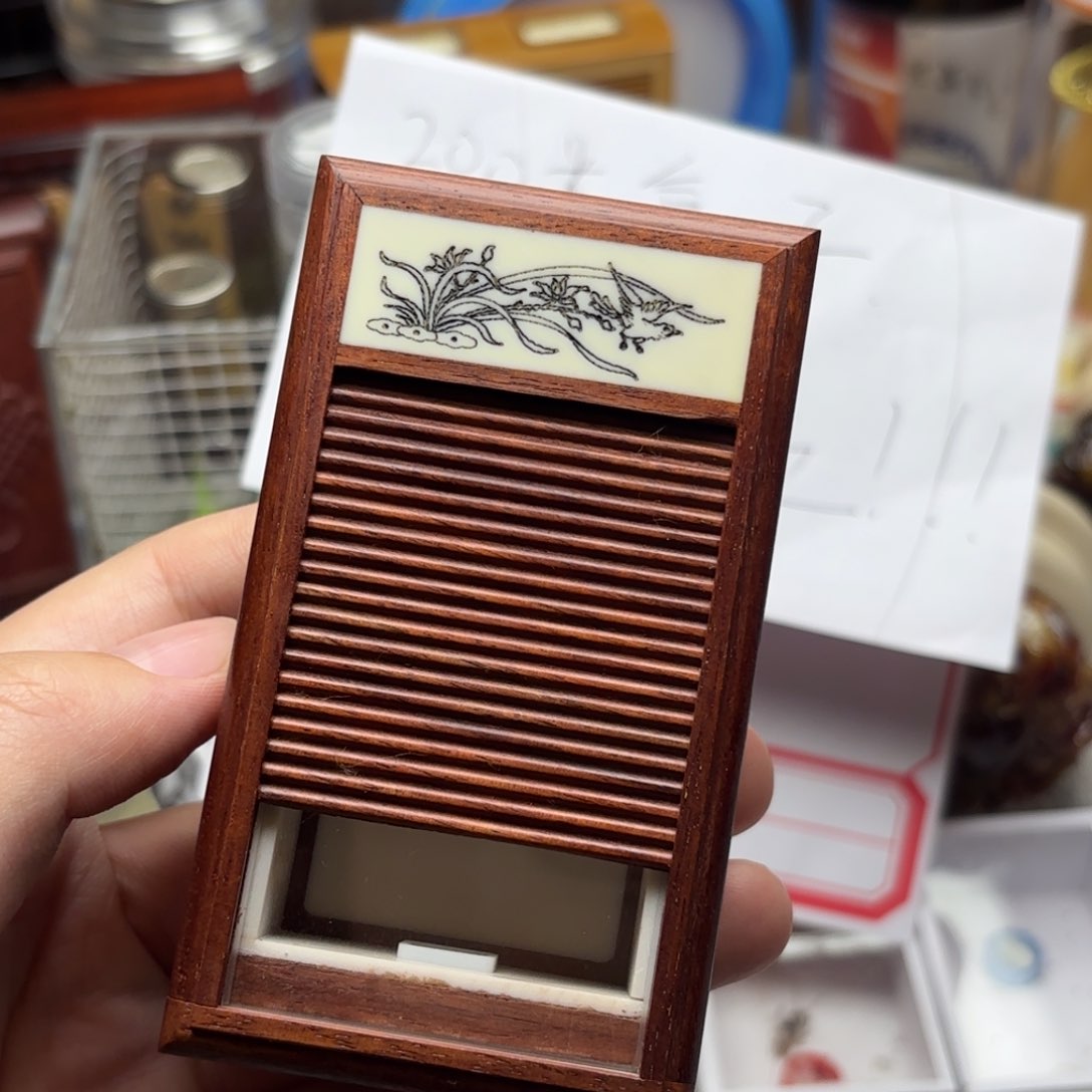 盒子赠青竹岭200米