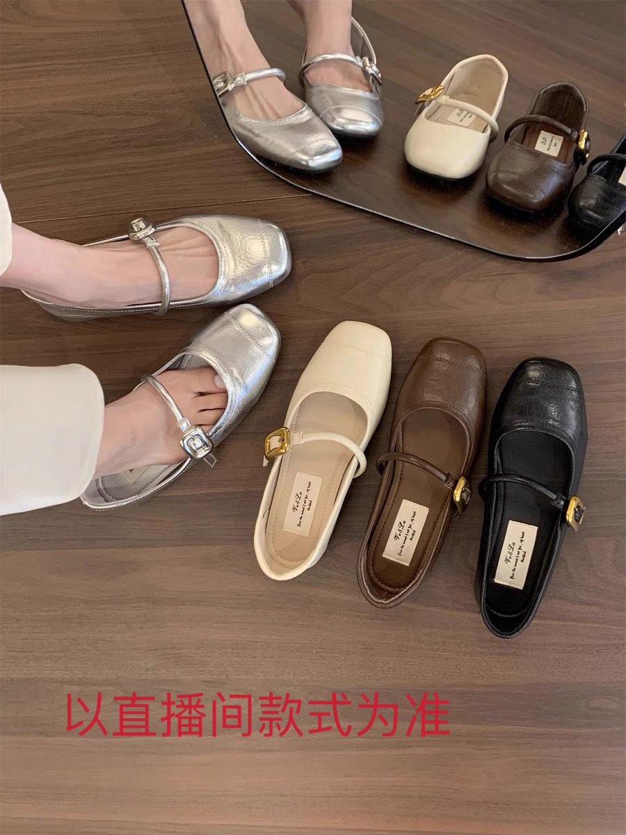 夏夏精选特惠臻品包包
