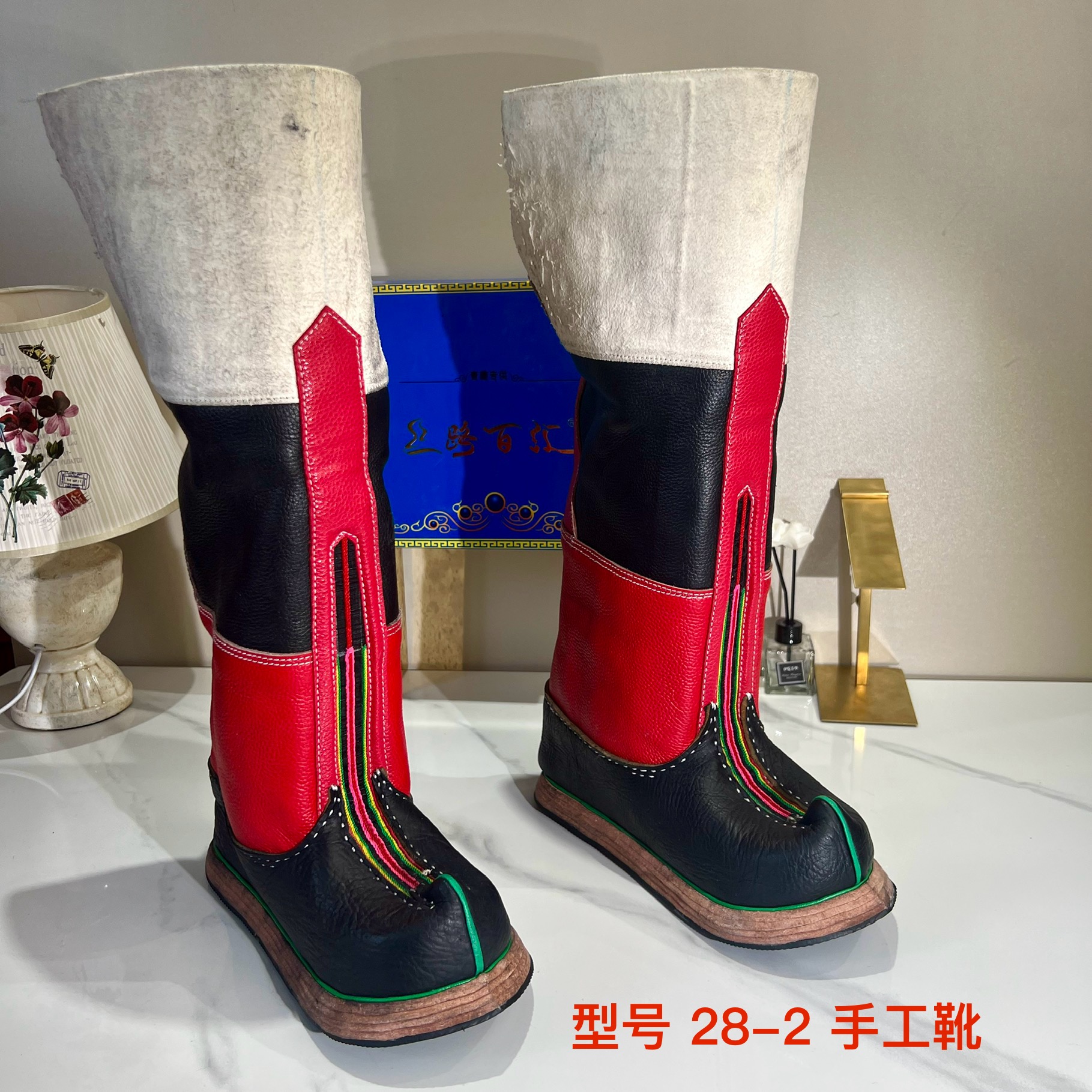 28-2纯手工传统藏靴纯牦牛皮长靴高筒靴搭配藏装青海西藏甘孜包邮