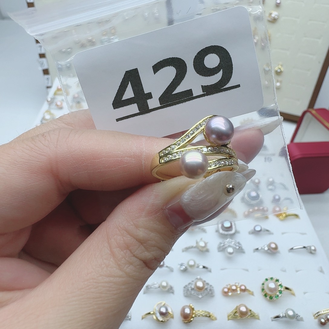 淡水珍珠珠宝奇石未镶嵌429