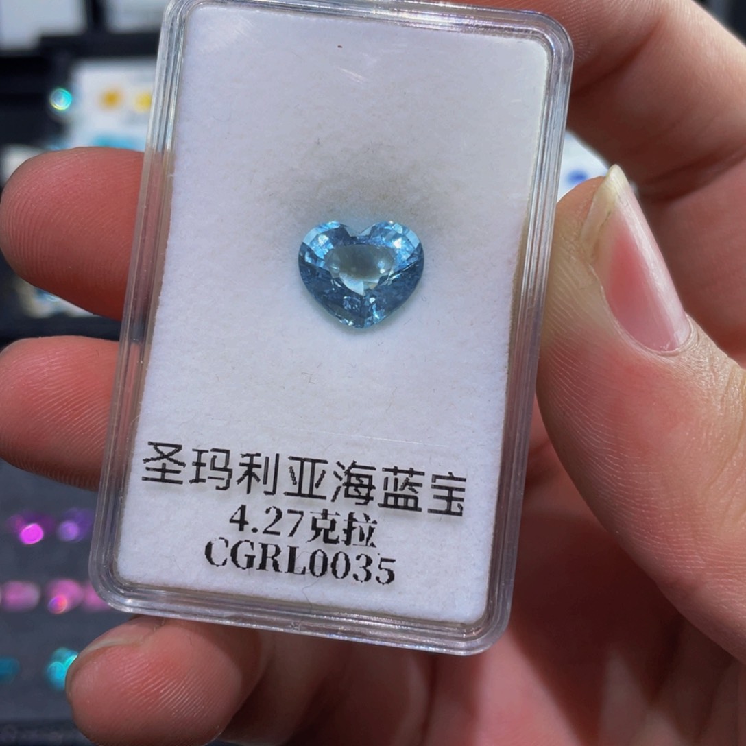 海蓝宝石裸石未镶嵌4.27克拉圣玛利亚