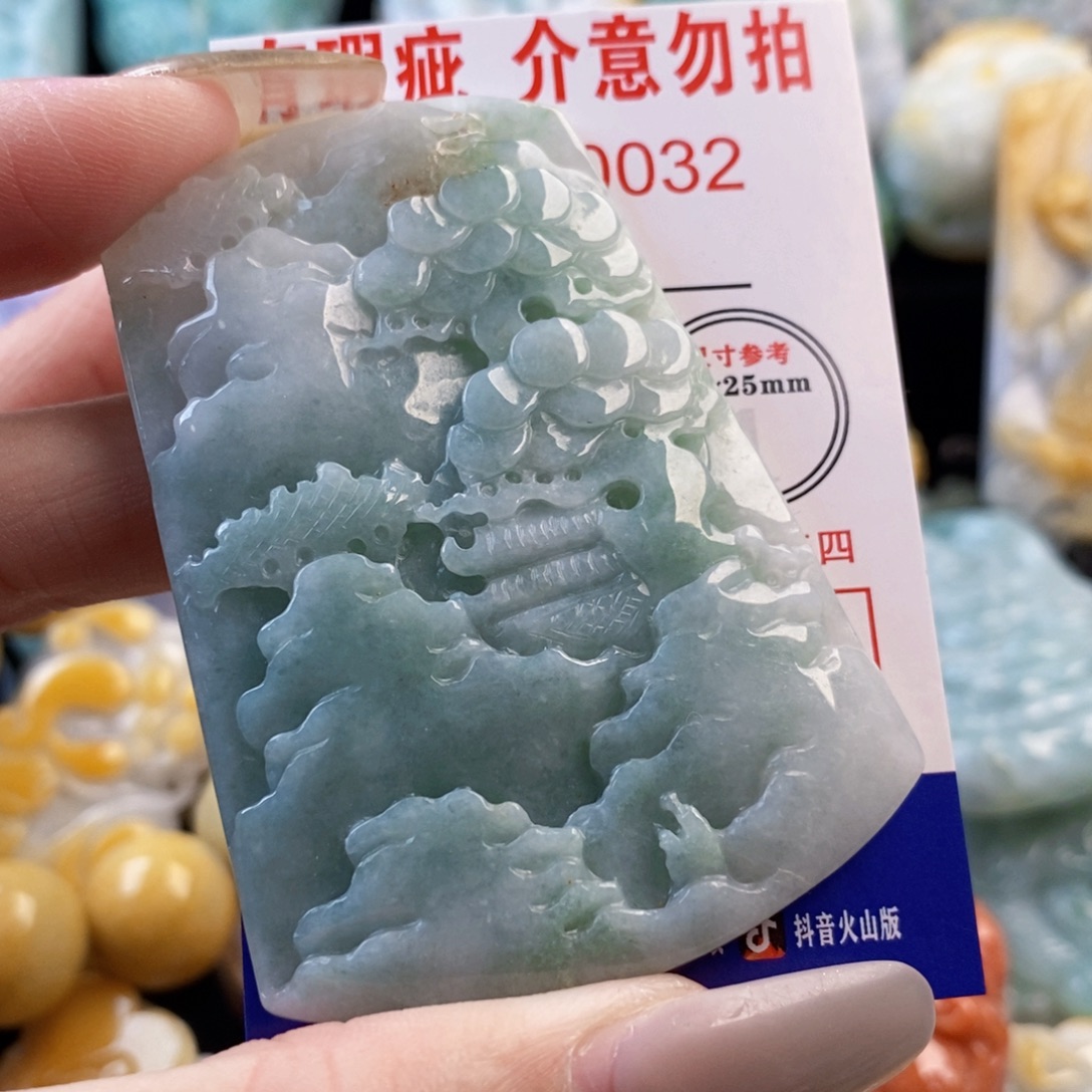 翡翠未镶嵌吊坠(不含链)