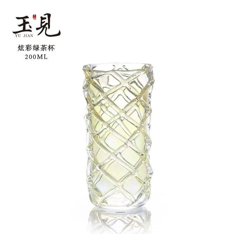 玉见熏银绿茶杯---纯手工制作玻璃炫彩绿茶杯