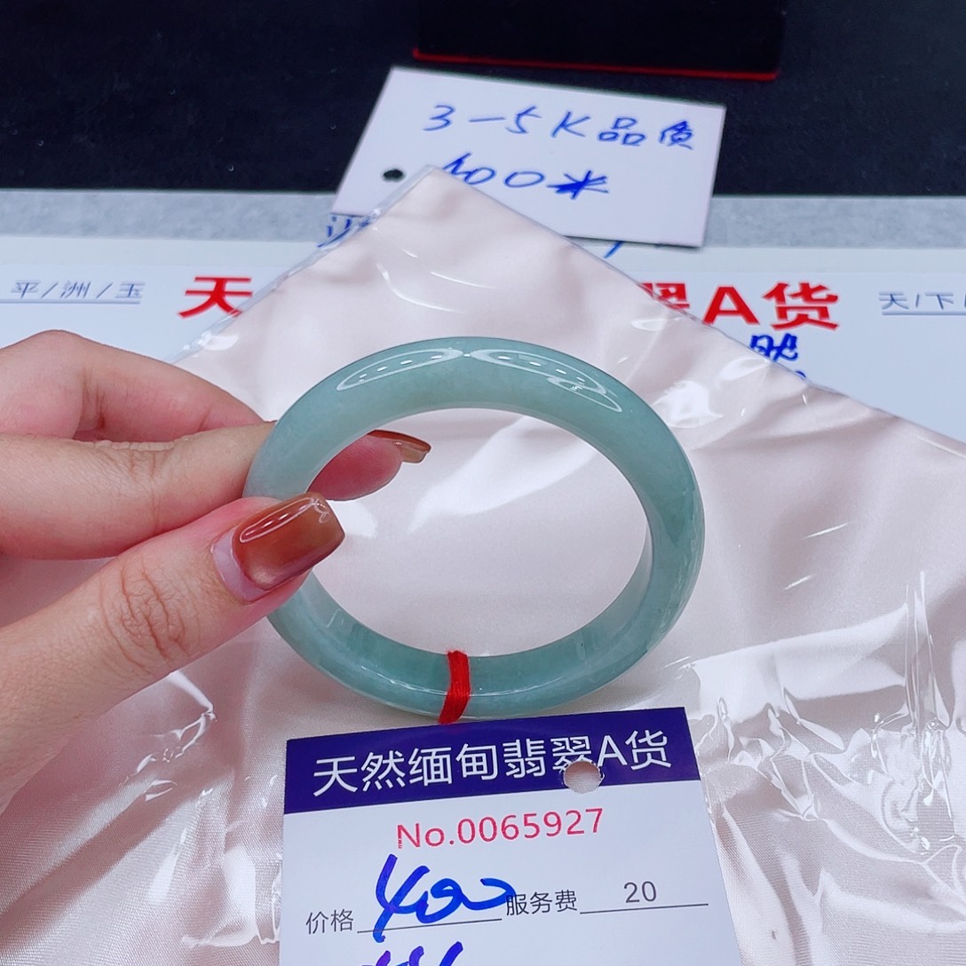 翡翠未镶嵌手镯6666666