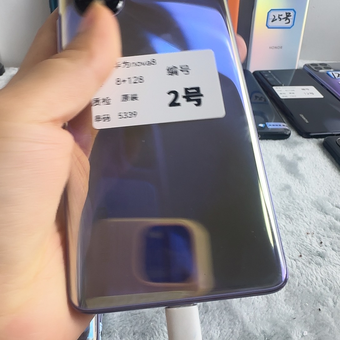 未拆封8*895新，华为nova8