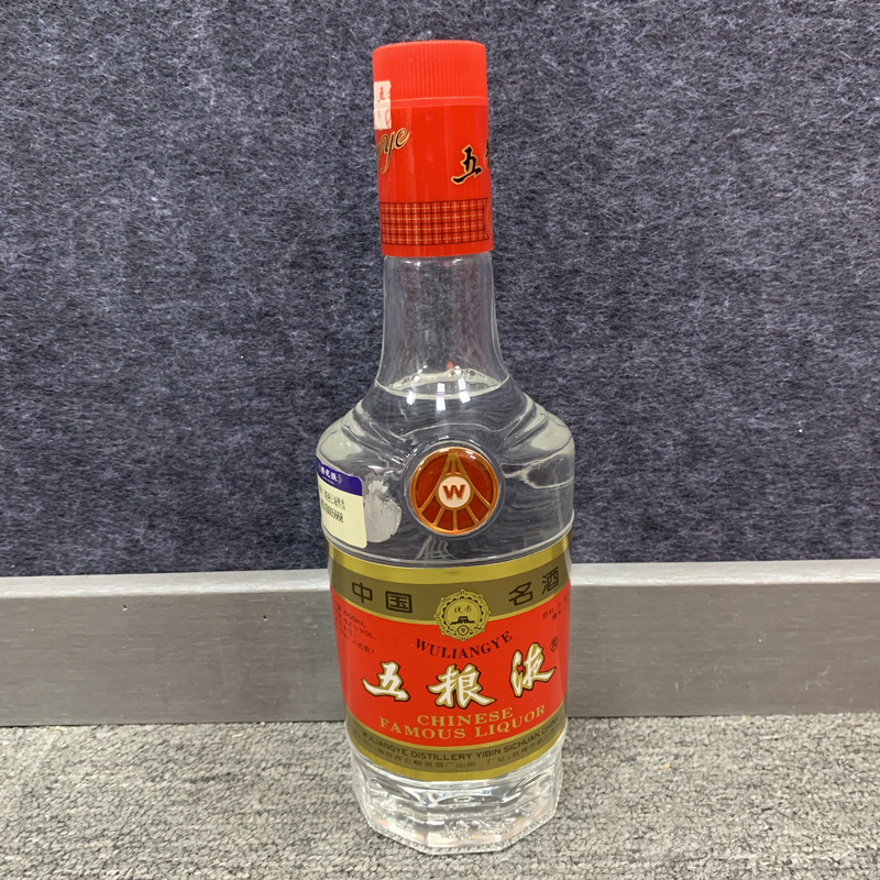 1998年五粮液长城塑盖1/M25CB005668