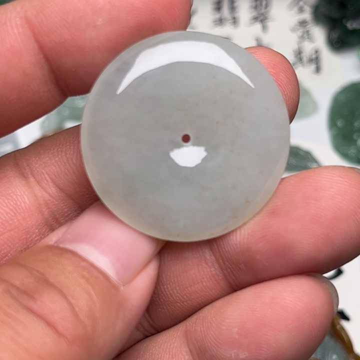 翡翠未镶嵌颈饰平安扣