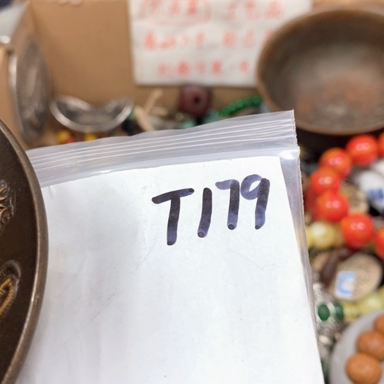 秋***斓最美古村专属链接