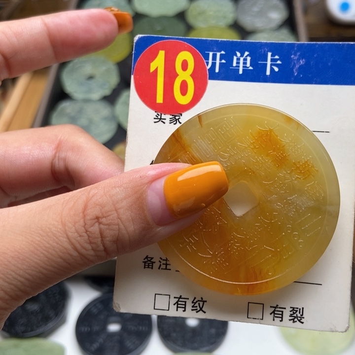 未镶嵌蛇纹石玉挂件七****淘