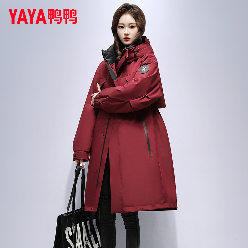 YAYA/鸭鸭【大师剪裁】王一博同款长款时尚情侣款外套YE4B720422H