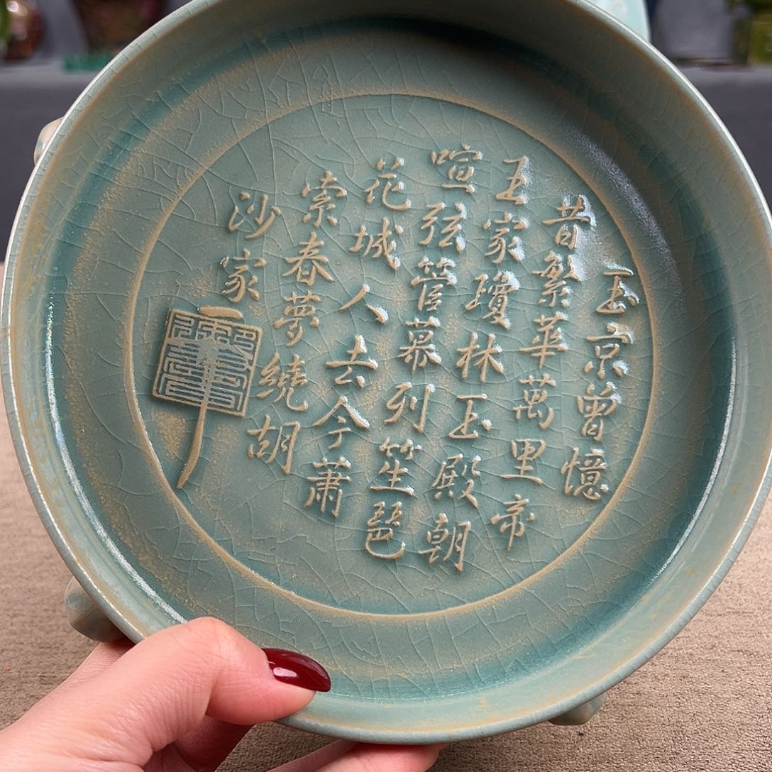 瓷器瓷器瓷器瓷器瓷器