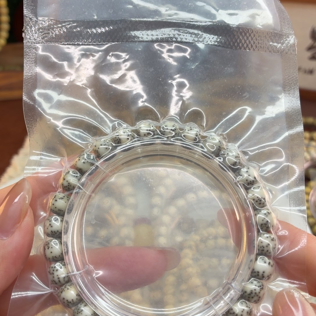 星月菩提吊坠海南星月菩提骨瓷白卡8️⃣