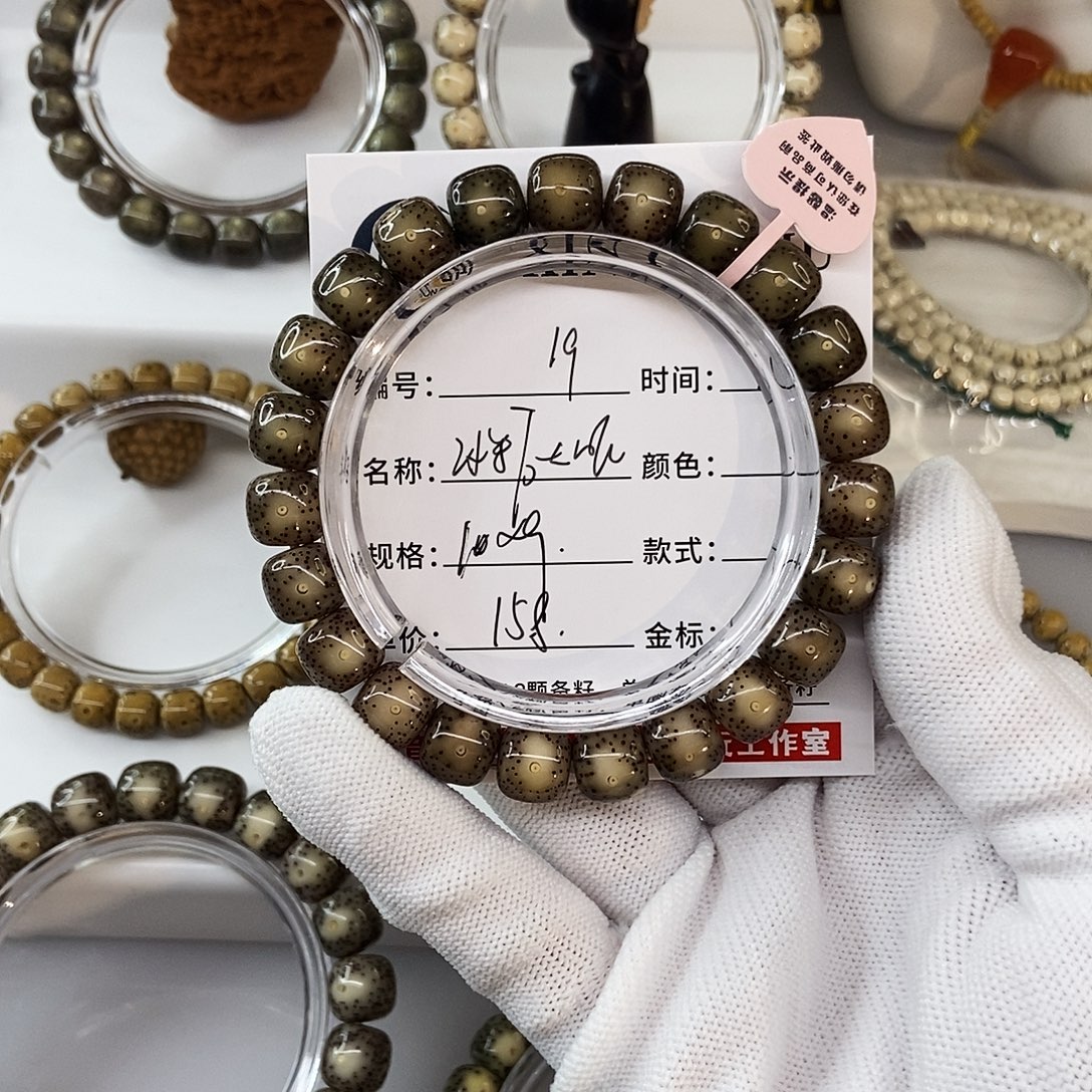 手串星月菩提10冰糖大眼睛19