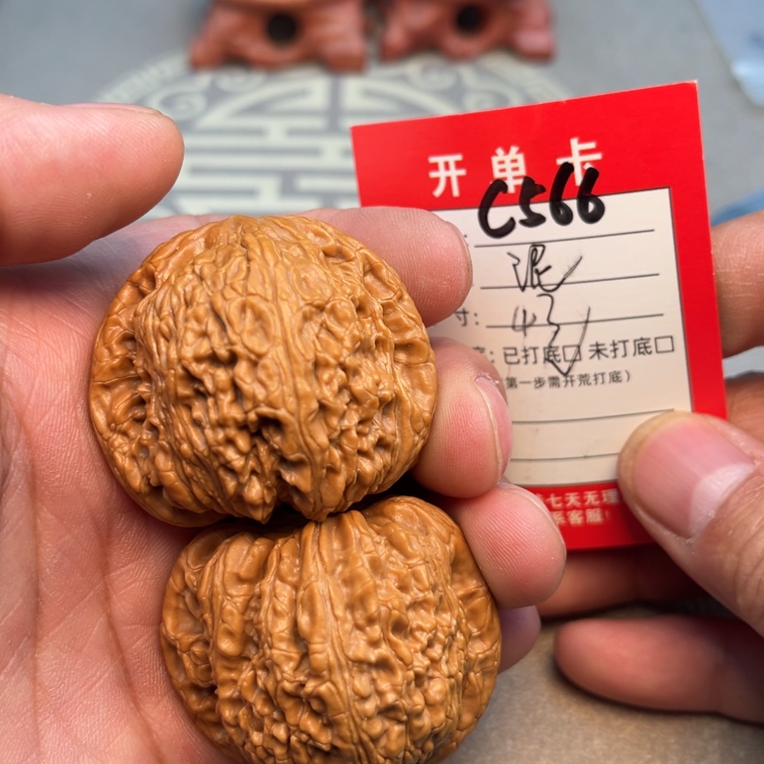 文玩核桃吊坠文玩