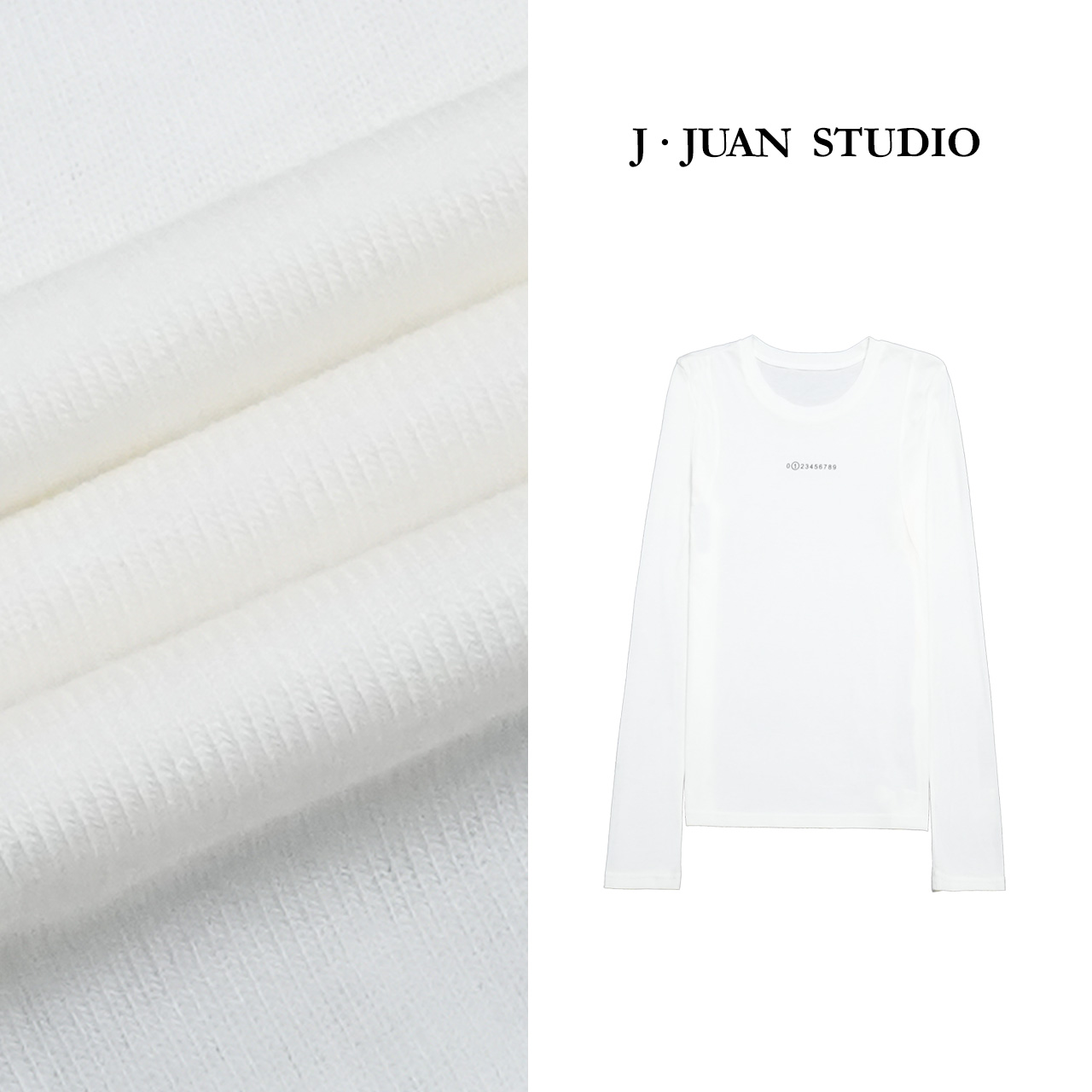 【J.Juan】肌底衣-春季圆领兰精莱赛尔蚕丝长袖T恤高个子女装纯打底