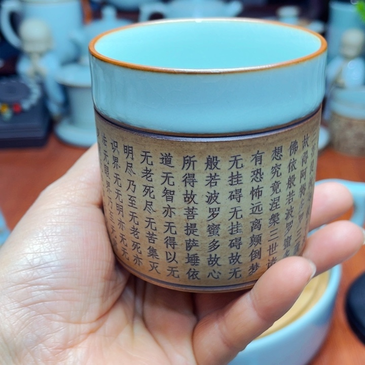 【闪购商品】汝州单壶单壶，天青元宝