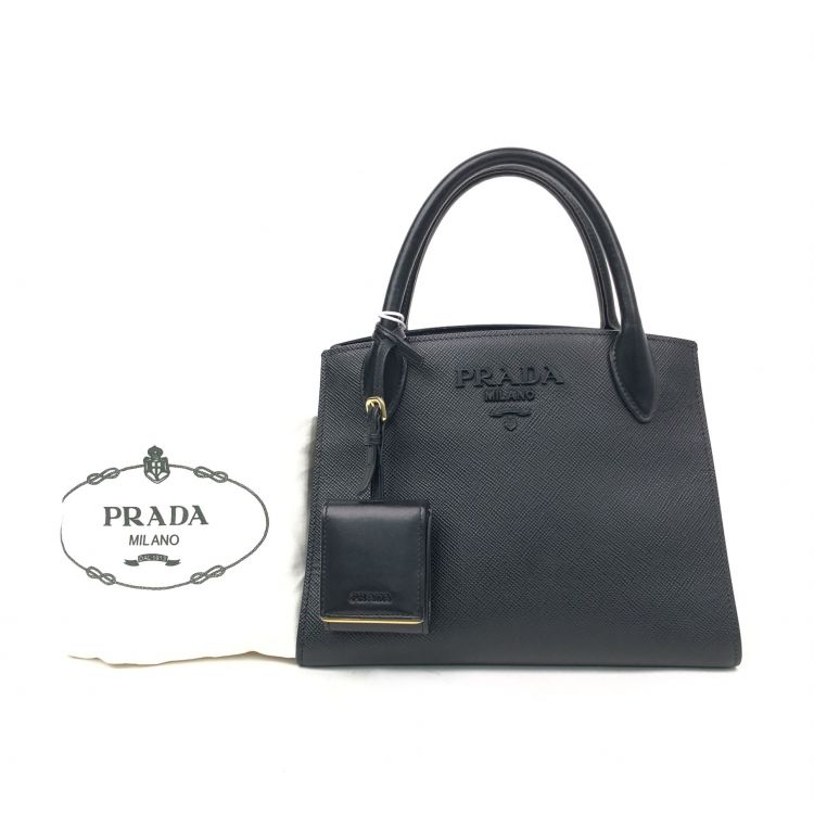 95新/普拉达/包包/[251212XZNCC]/C1369934787