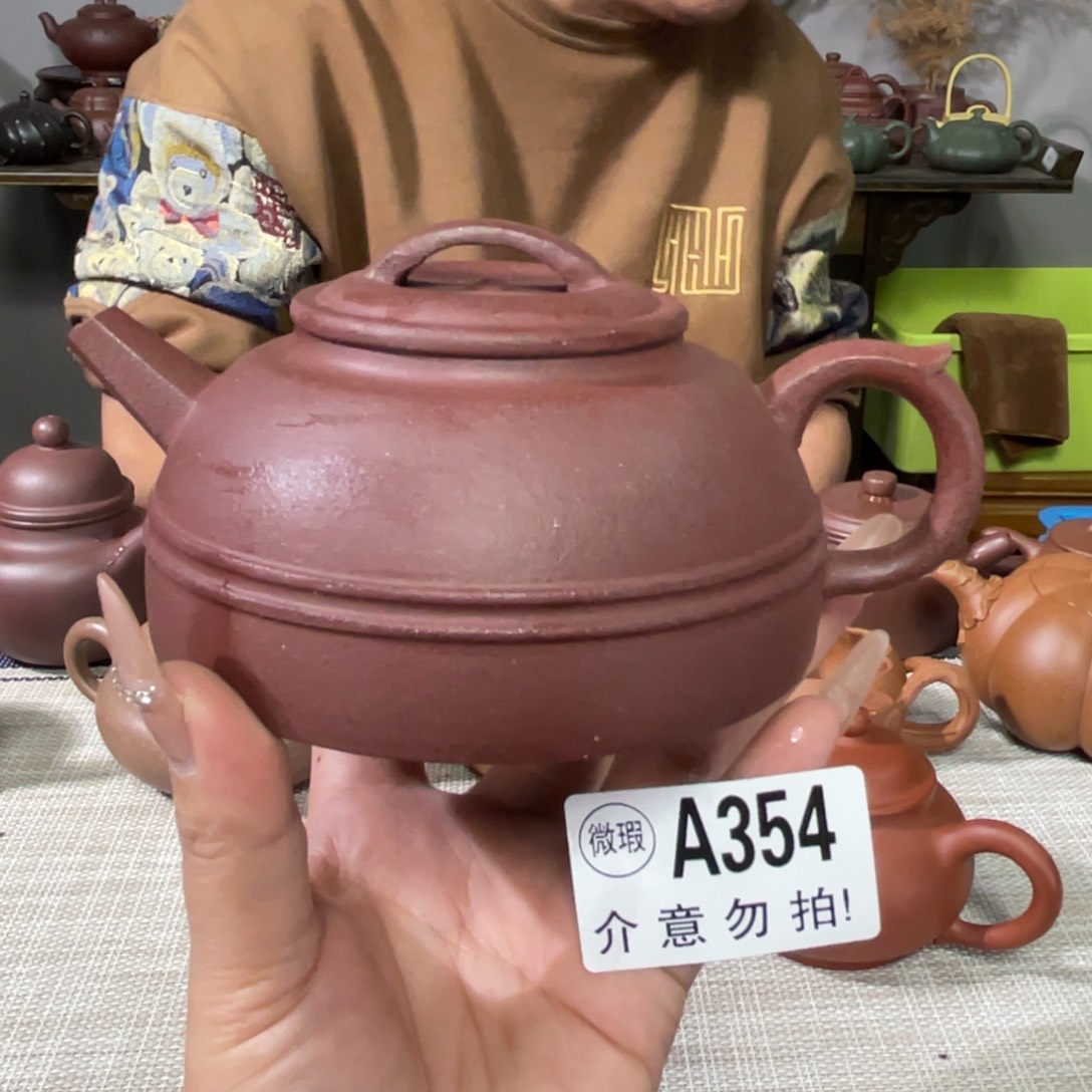 茶杯紫砂宜兴原矿紫砂精品手工