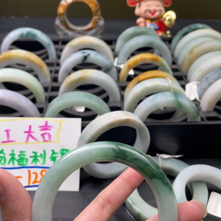 定制翡翠54未镶嵌v**i正