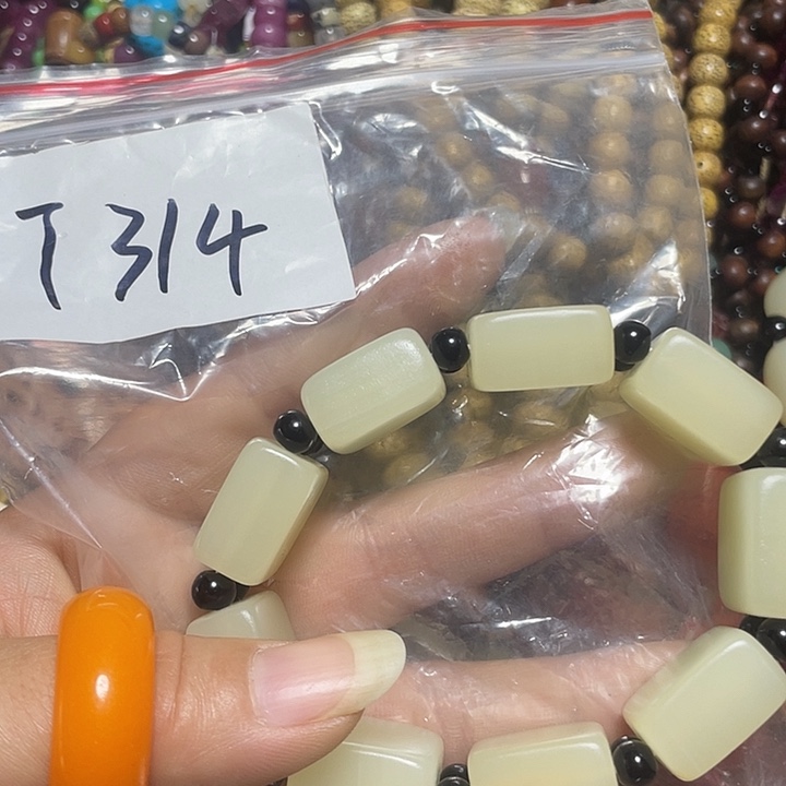 大***剧铜铁合金类福利多多