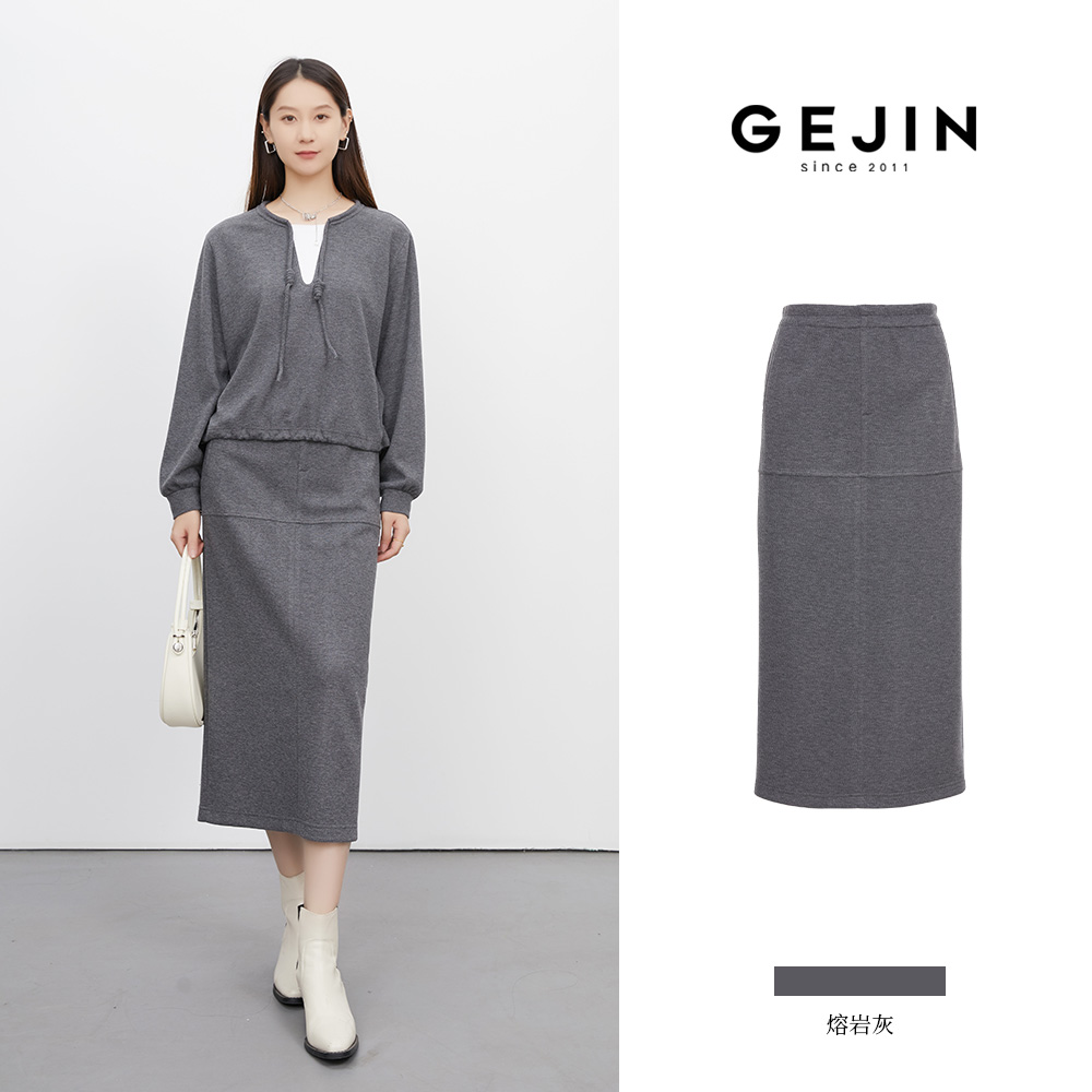 GEJIN/歌锦冬季休闲时尚减龄百搭半身裙94125924382