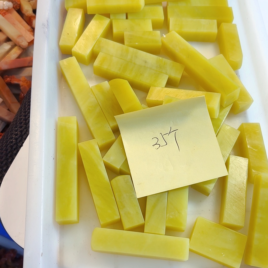 右***卒印石青田石这些问题是由于