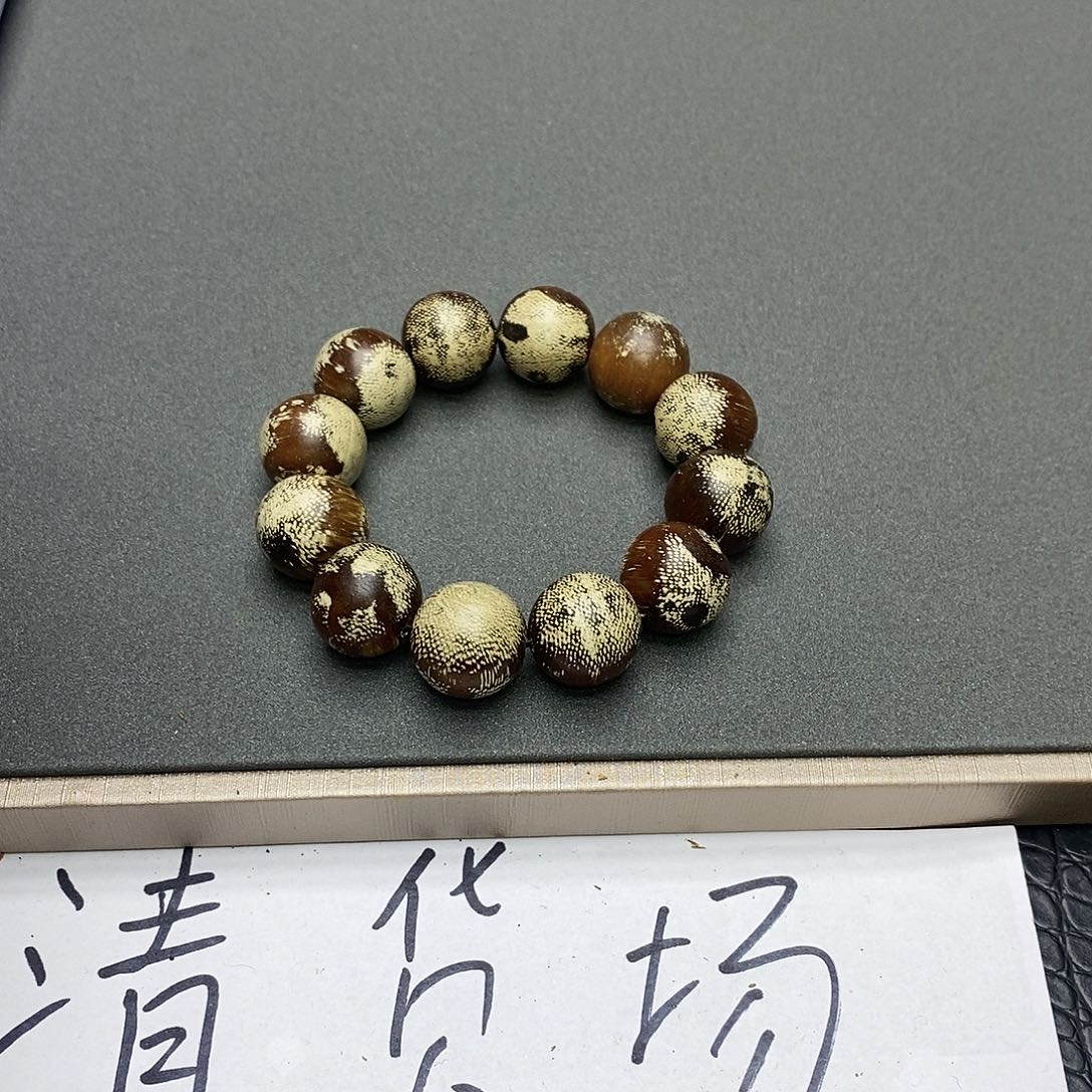 沉香沉香碎屑37昆仑梅格