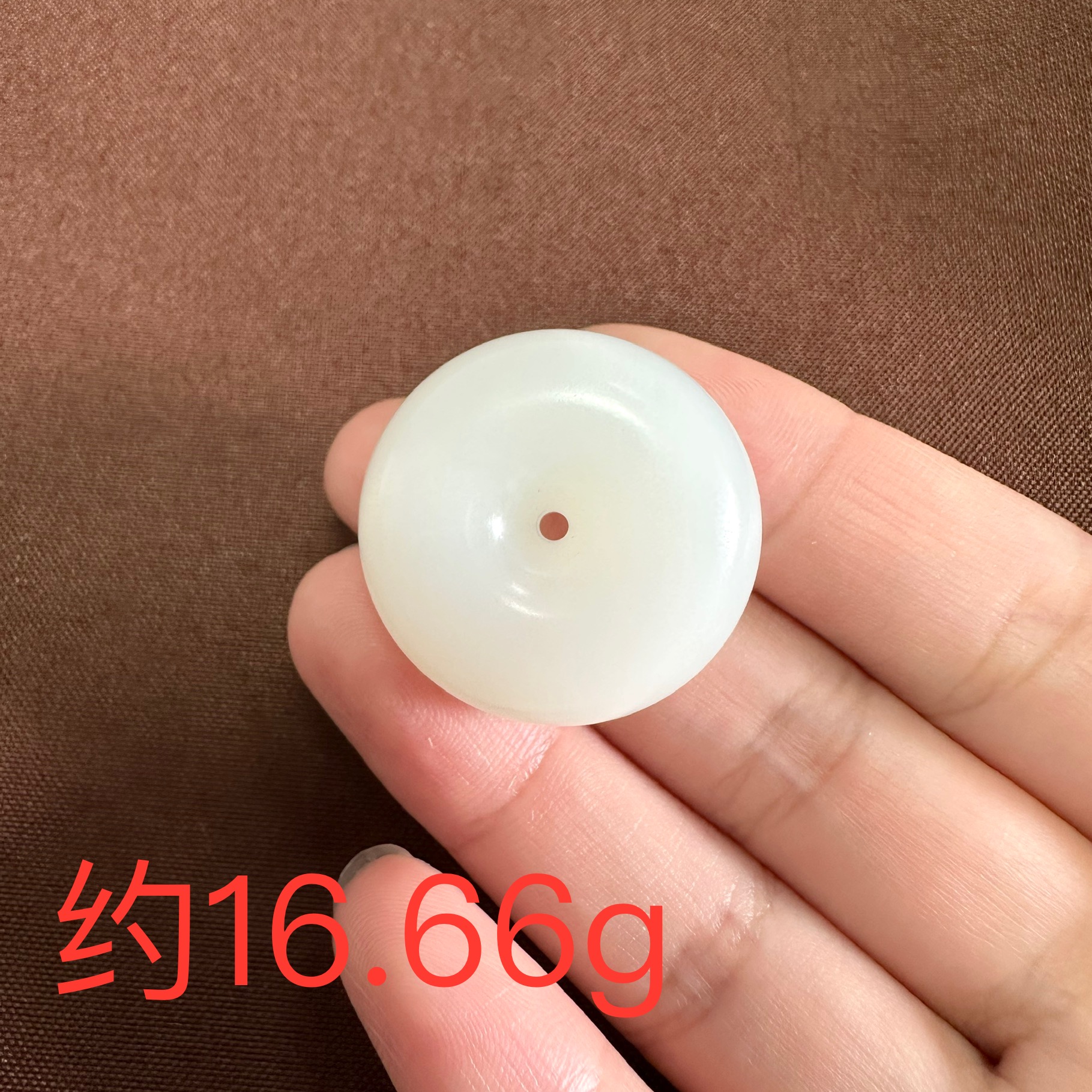 P和田玉平安扣吊坠重量约16.66g