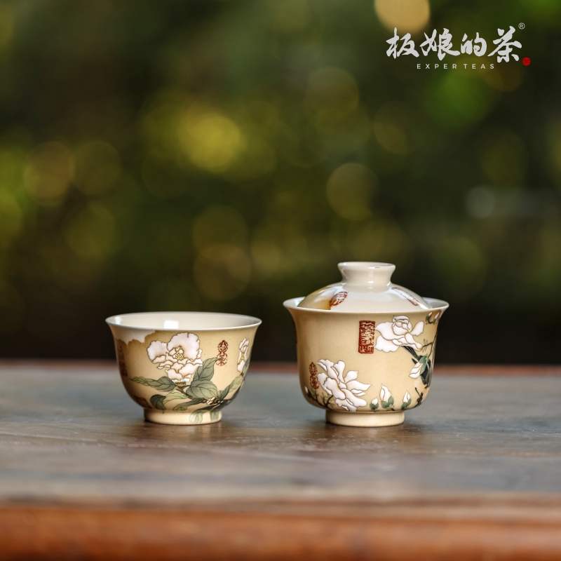 雅圣残卷高温陶瓷羲皇上人花鸟图茶具套装盖碗120ml杯子60ml